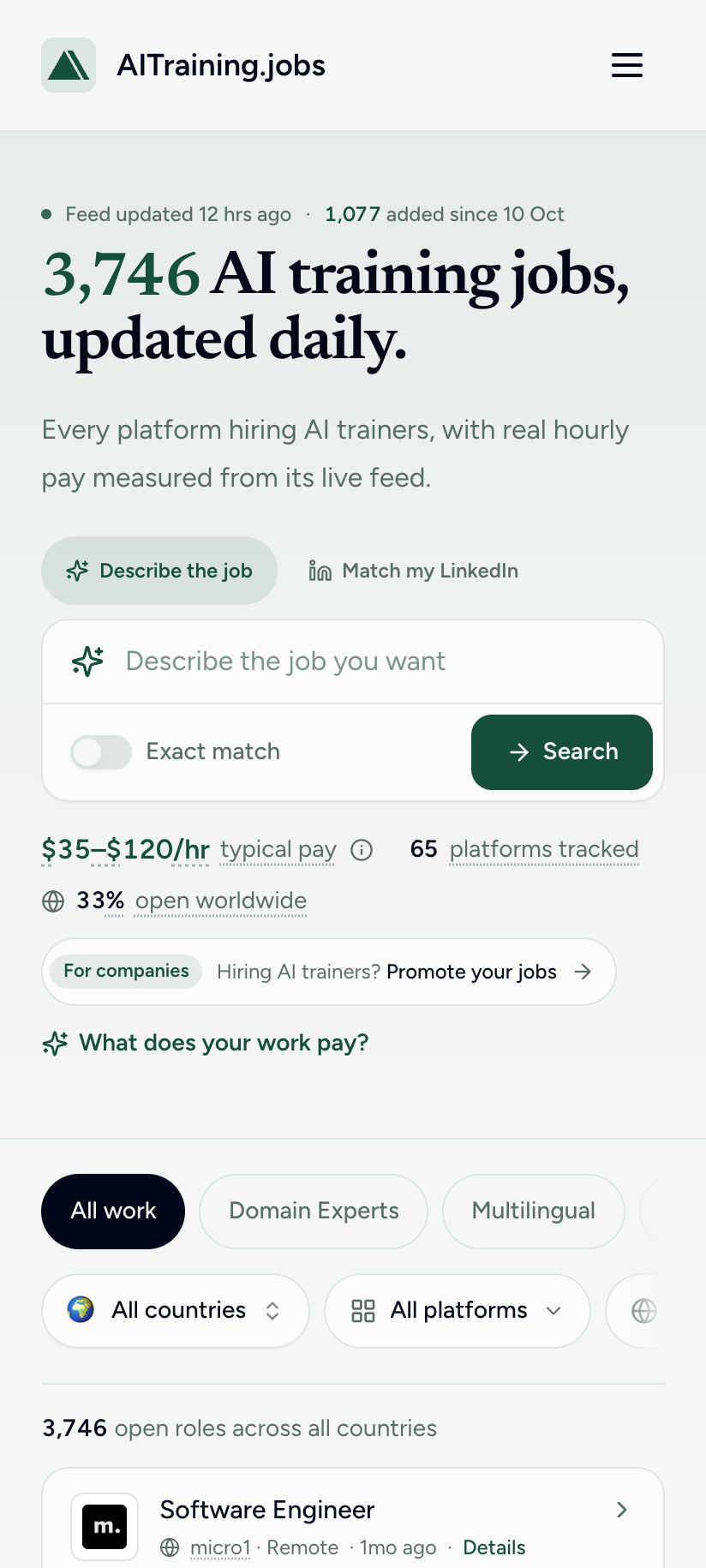 AITraining.jobs screenshot
